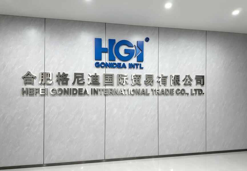 Hefei Gonidea International Trade Co., Ltd.