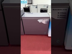 HGI 해빙 빠른 냉각 200L 상반기 냉장고 상공 개방형 소형 냉장고