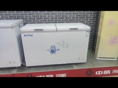 두 개의 문을 가진 냉장고